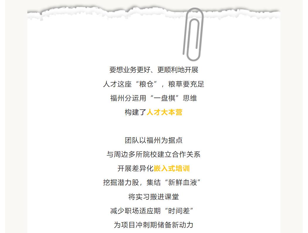 K8官网 - 天生赢家一触即发