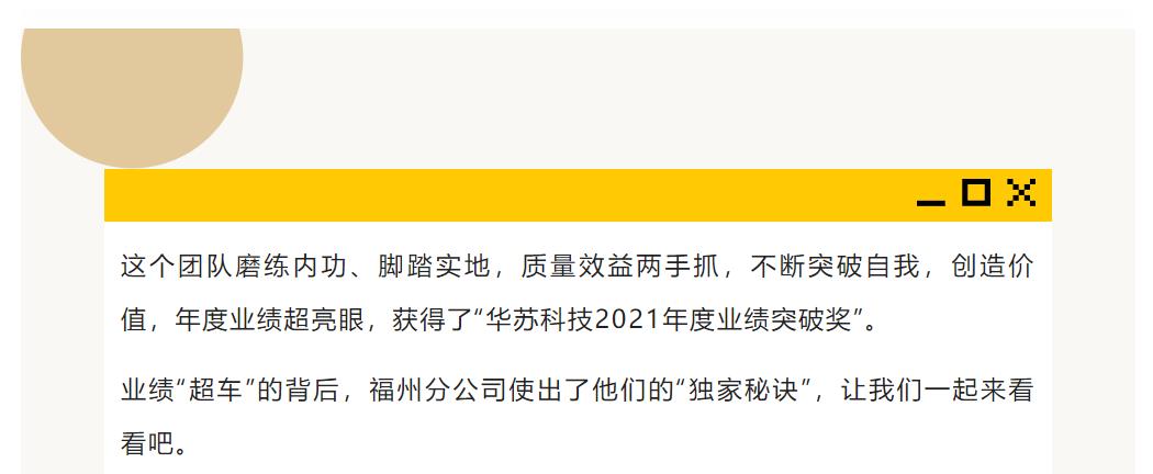K8官网 - 天生赢家一触即发