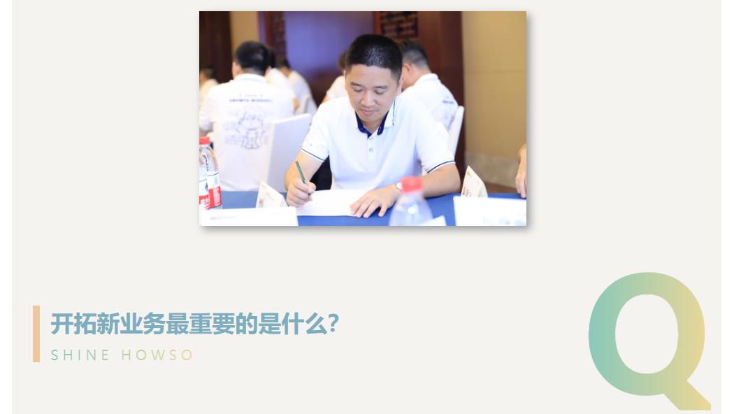 K8官网 - 天生赢家一触即发