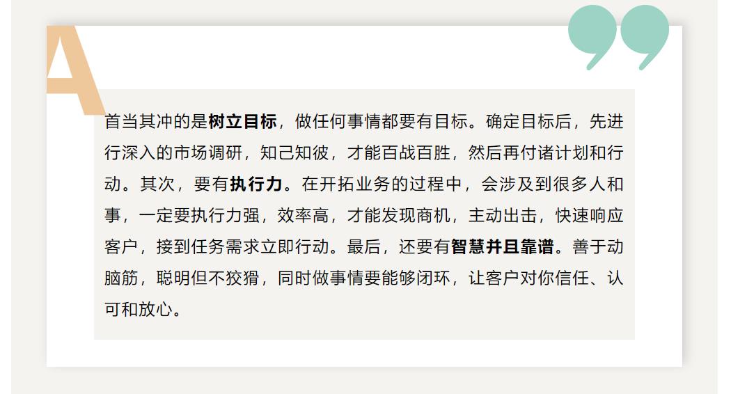 K8官网 - 天生赢家一触即发