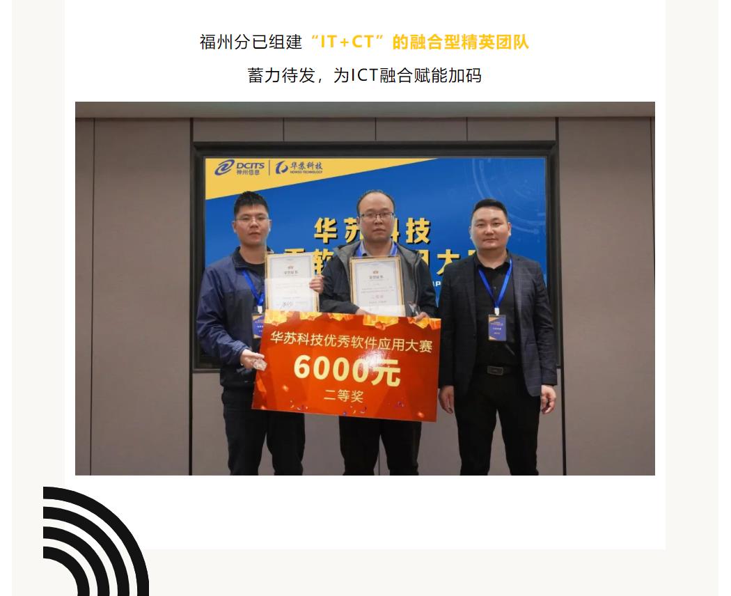 K8官网 - 天生赢家一触即发