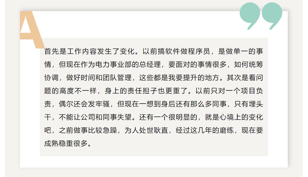 K8官网 - 天生赢家一触即发