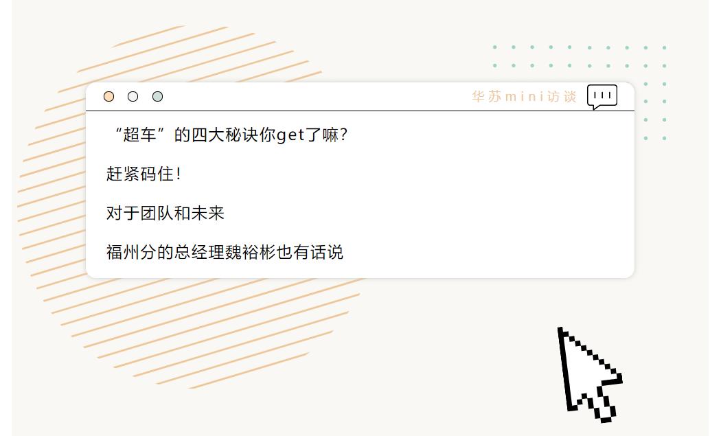 K8官网 - 天生赢家一触即发