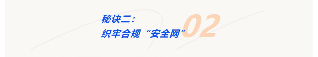 K8官网 - 天生赢家一触即发