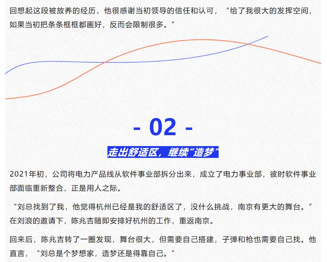 K8官网 - 天生赢家一触即发