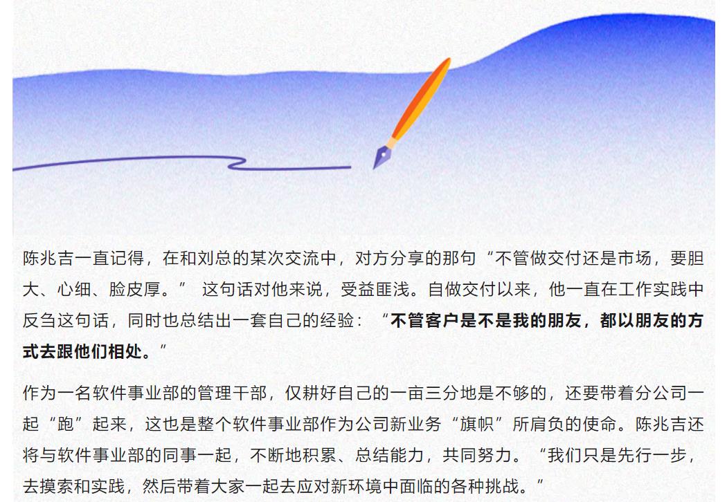 K8官网 - 天生赢家一触即发