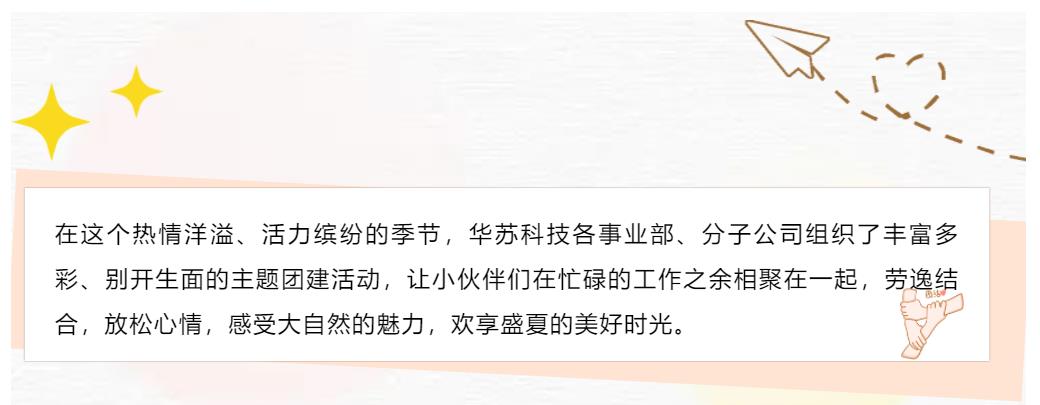 K8官网 - 天生赢家一触即发