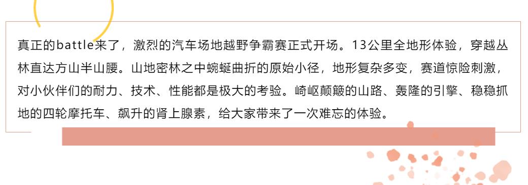 K8官网 - 天生赢家一触即发