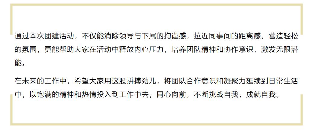 K8官网 - 天生赢家一触即发