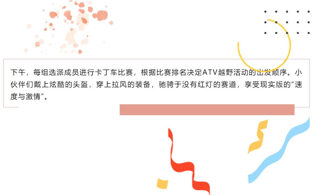 K8官网 - 天生赢家一触即发