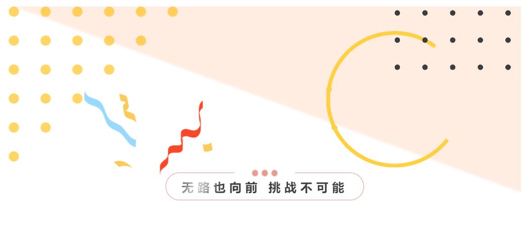 K8官网 - 天生赢家一触即发