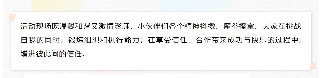 K8官网 - 天生赢家一触即发