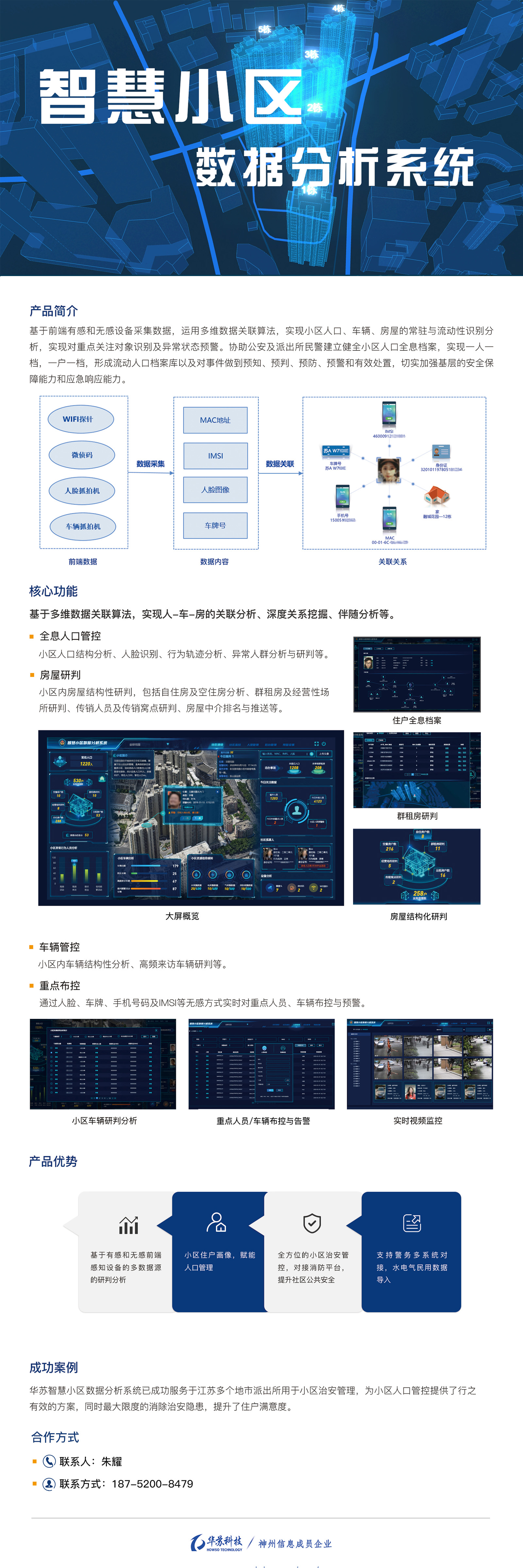K8官网 - 天生赢家一触即发