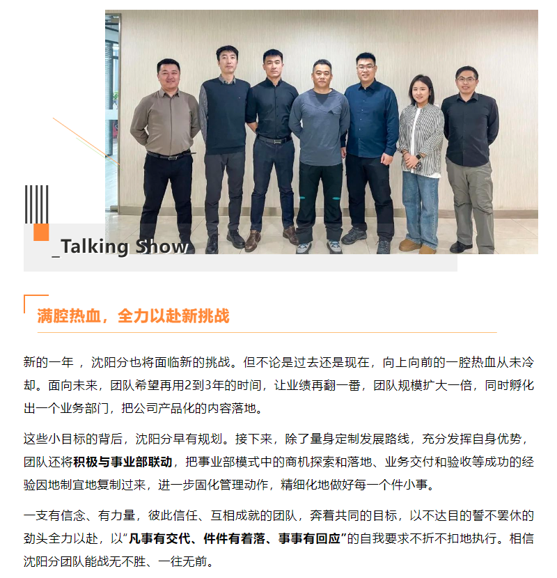 K8官网 - 天生赢家一触即发