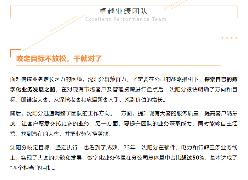 K8官网 - 天生赢家一触即发