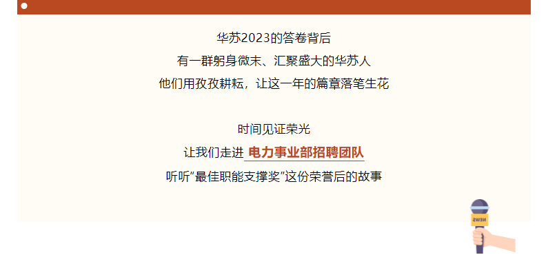 K8官网 - 天生赢家一触即发