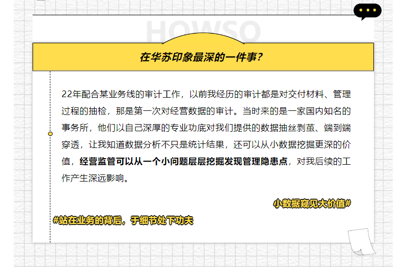 K8官网 - 天生赢家一触即发