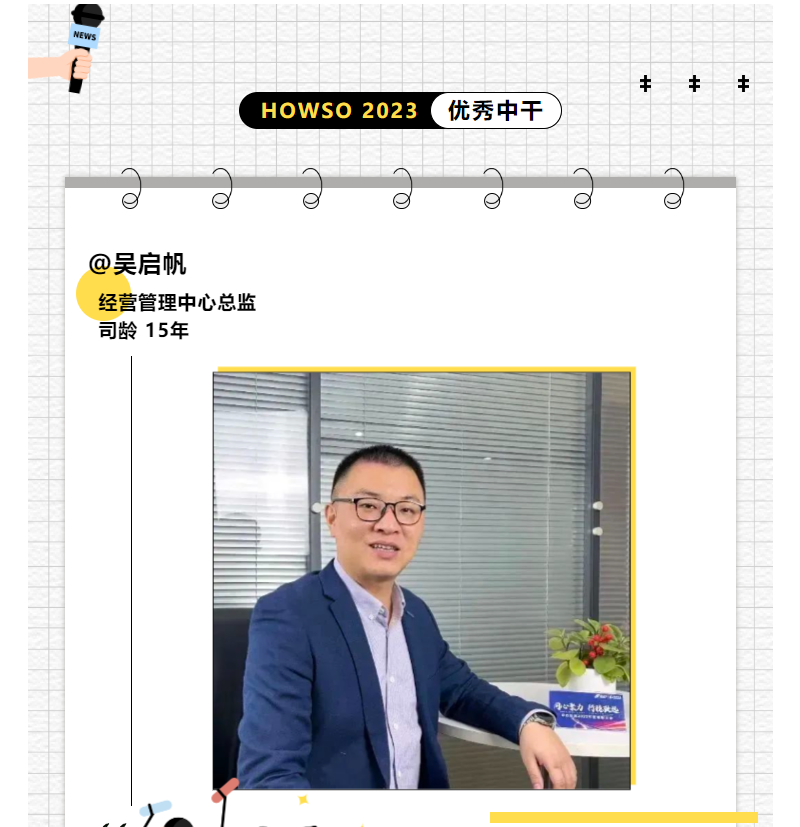 K8官网 - 天生赢家一触即发