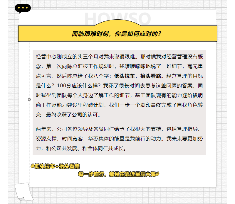 K8官网 - 天生赢家一触即发