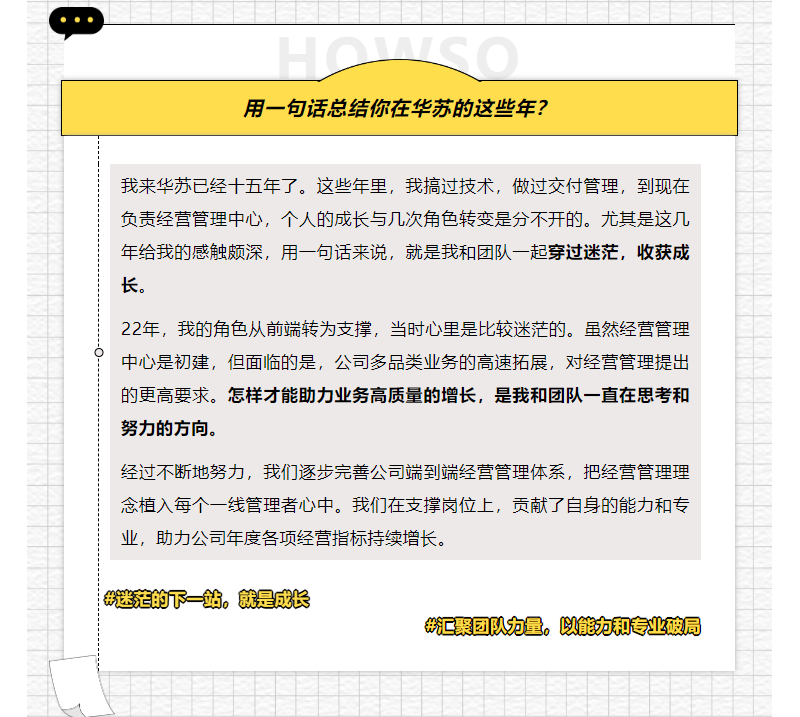 K8官网 - 天生赢家一触即发