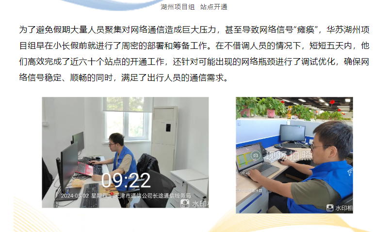 f_fc55af6d291f39c86b9eebdba6ed2fa7 K8官网 - 天生赢家一触即发