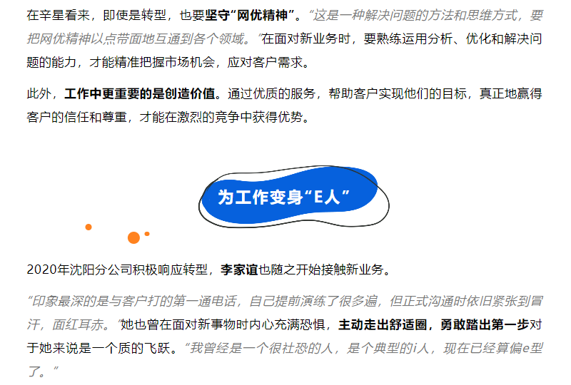 f_fa68cad5cfbefa5ba8921a2a68d1469b K8官网 - 天生赢家一触即发