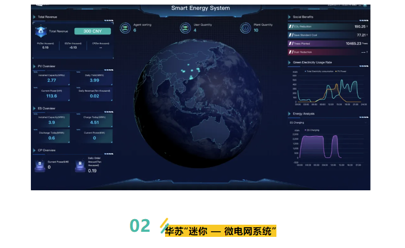 K8官网 - 天生赢家一触即发
