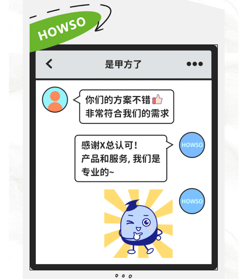 K8官网 - 天生赢家一触即发