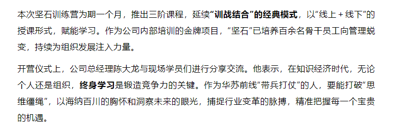 f_306b8a26ee93cd1975adbcd3bf03c82a K8官网 - 天生赢家一触即发