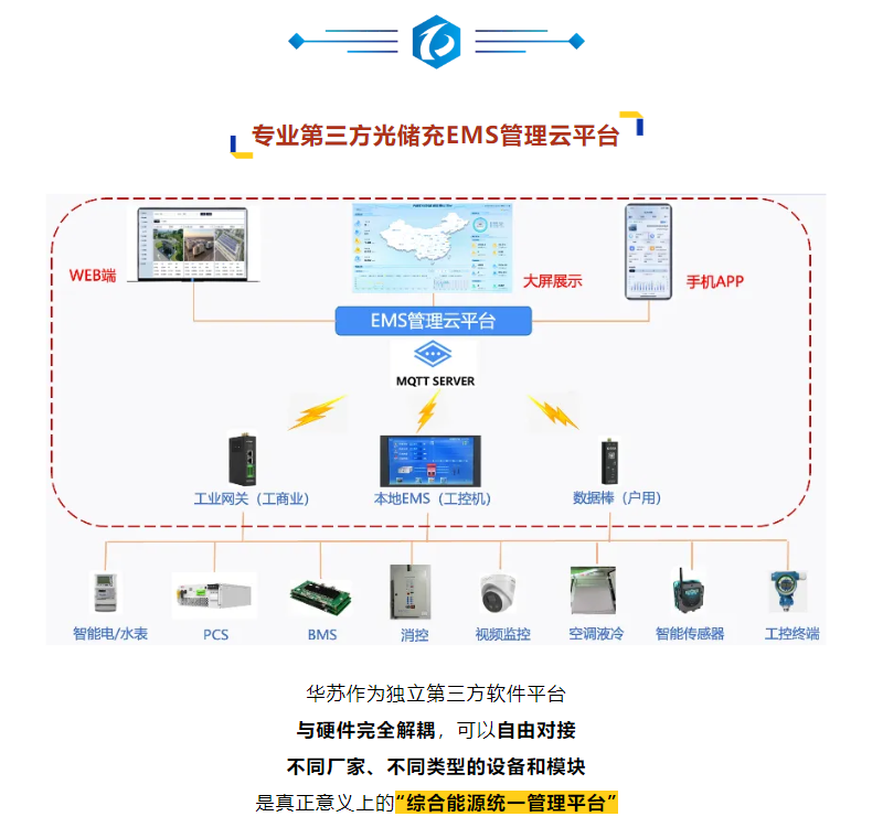 K8官网 - 天生赢家一触即发