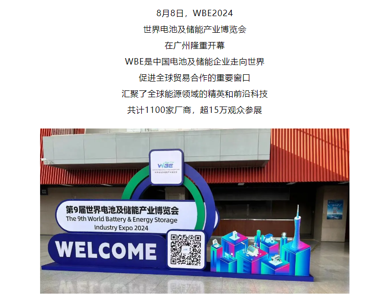 K8官网 - 天生赢家一触即发