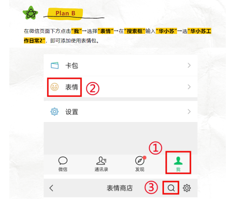 K8官网 - 天生赢家一触即发