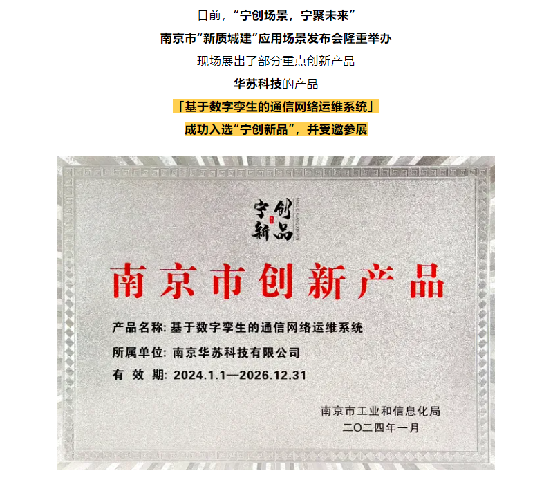 K8官网 - 天生赢家一触即发
