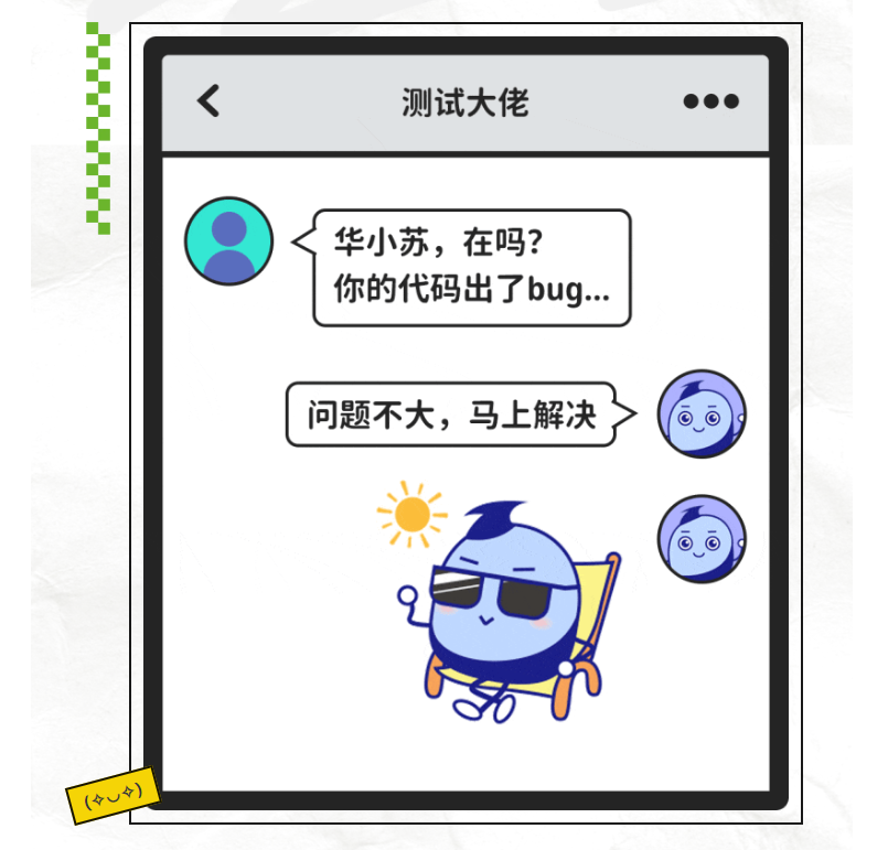 K8官网 - 天生赢家一触即发