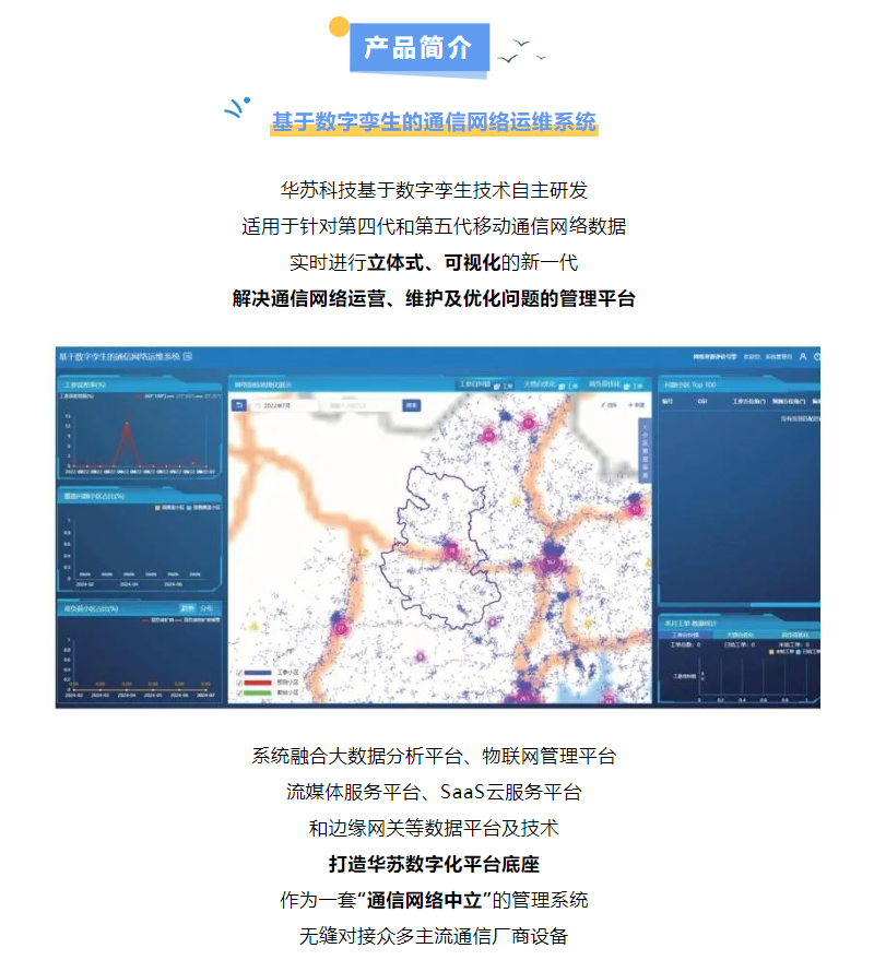 K8官网 - 天生赢家一触即发
