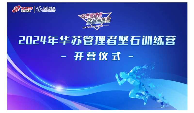 f_5f881d10f54d9eccdee0065c640a2792 K8官网 - 天生赢家一触即发