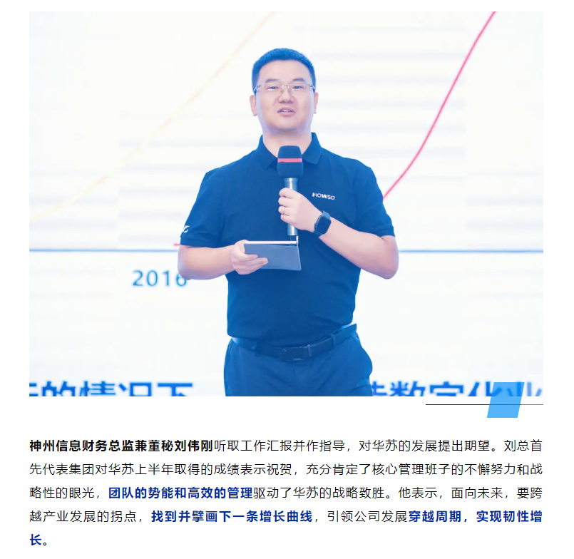 K8官网 - 天生赢家一触即发