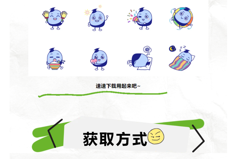 K8官网 - 天生赢家一触即发