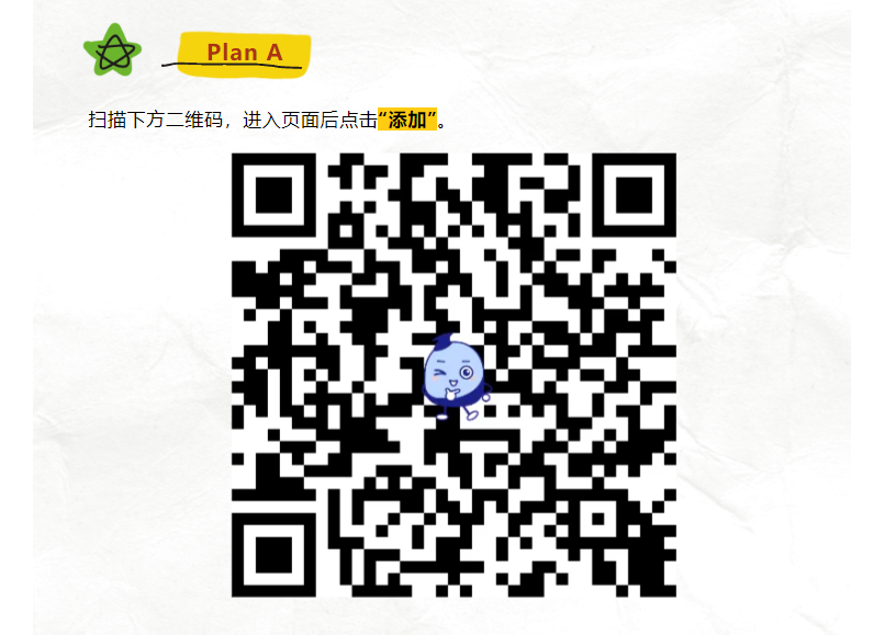 K8官网 - 天生赢家一触即发