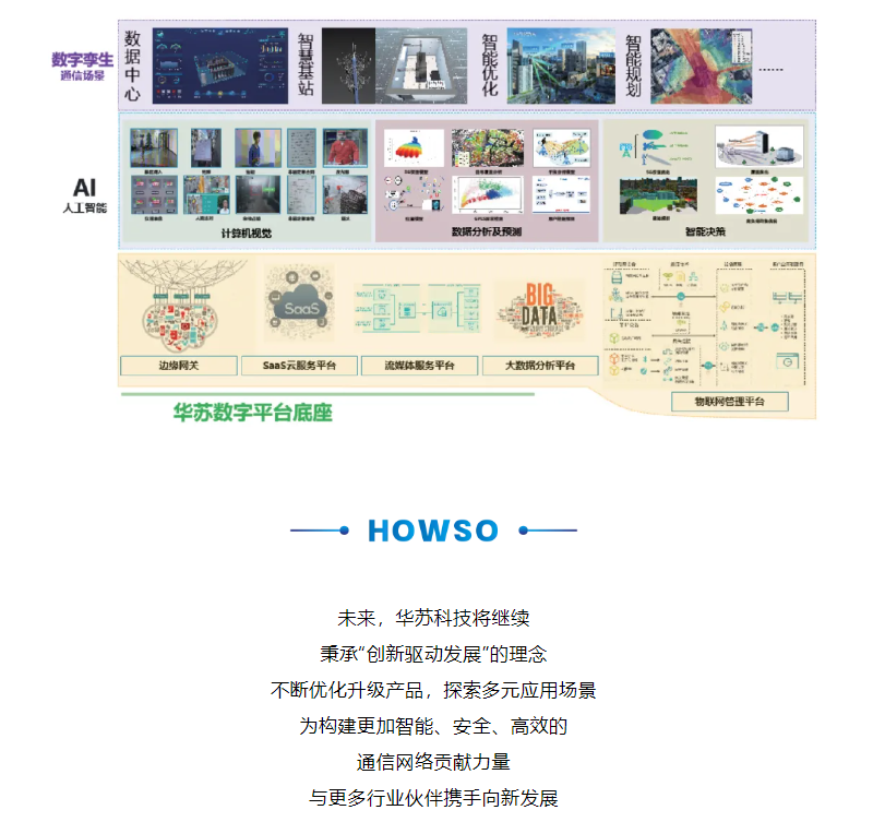 K8官网 - 天生赢家一触即发