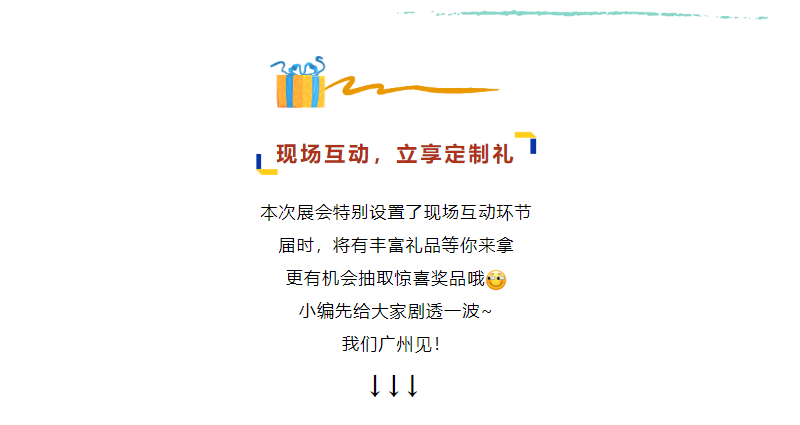 K8官网 - 天生赢家一触即发