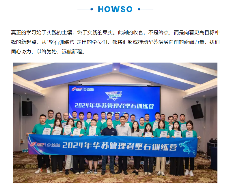 f_4cbd0d12e7fb2b944a052162aeb2ebb0 K8官网 - 天生赢家一触即发