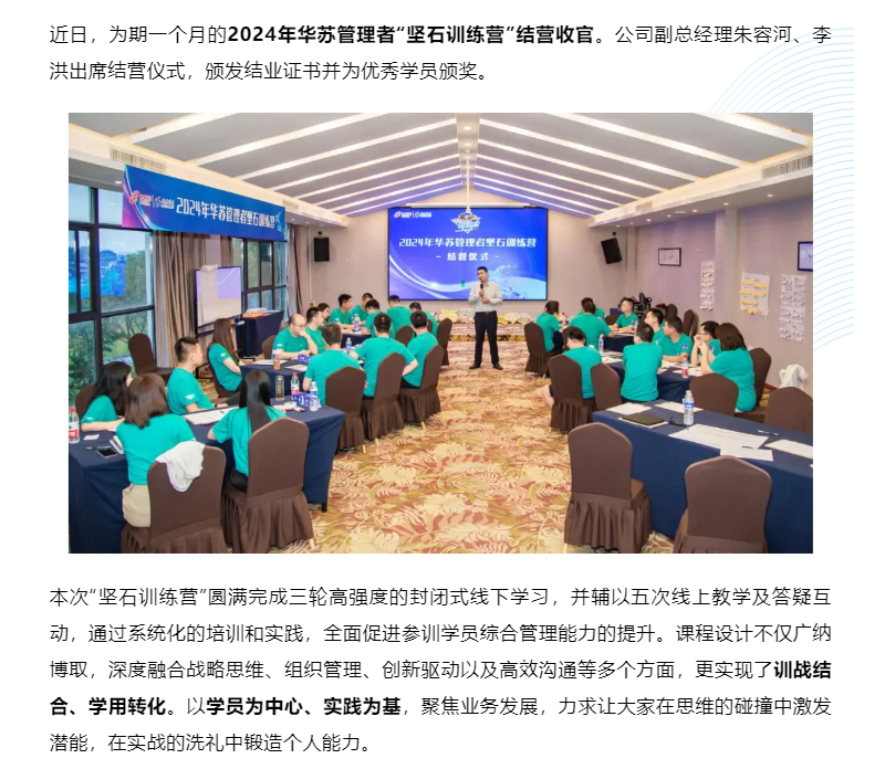f_e81c325f1df6cc699a4deff444b33217 K8官网 - 天生赢家一触即发