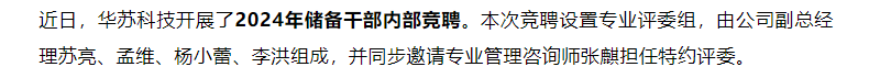 K8官网 - 天生赢家一触即发