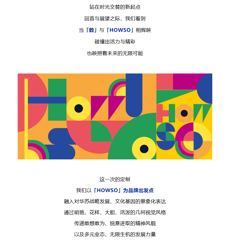 K8官网 - 天生赢家一触即发