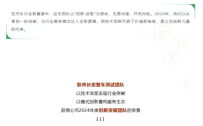 K8官网 - 天生赢家一触即发