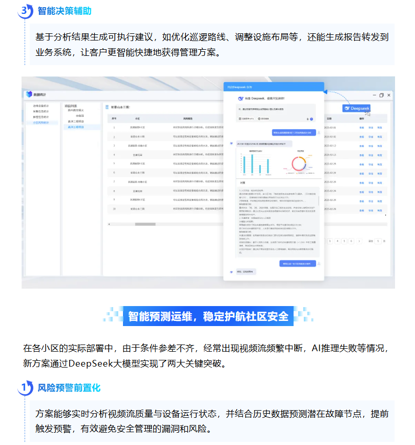 K8官网 - 天生赢家一触即发