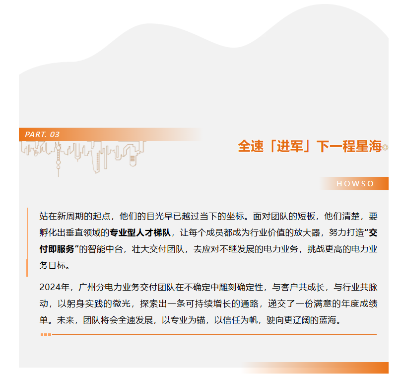 K8官网 - 天生赢家一触即发