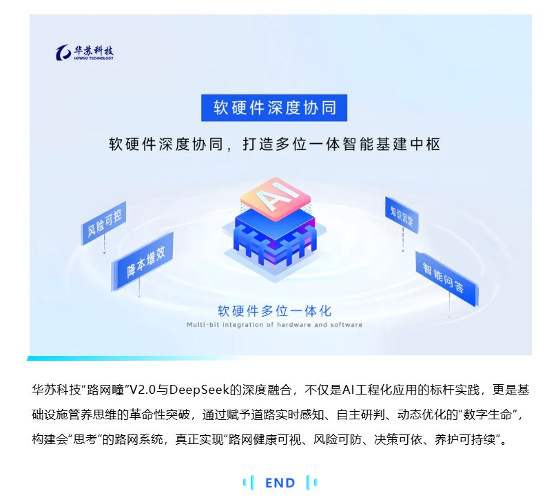 K8官网 - 天生赢家一触即发
