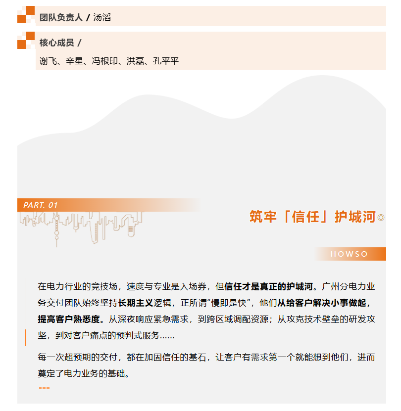 K8官网 - 天生赢家一触即发